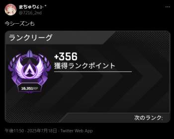137933 B