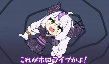 1075701 B