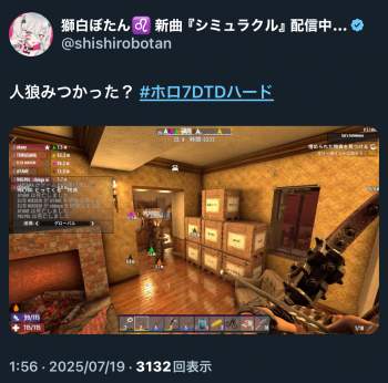 1069721 B