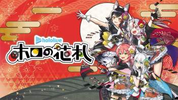 165151 B