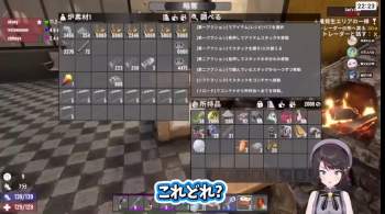 2639980 B