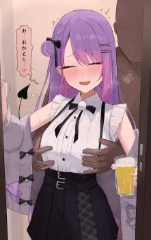 3297319 B