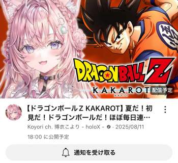 1042991 B