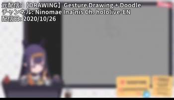 8038472 B