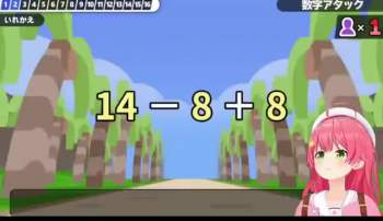 3322872 B