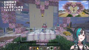 5085278 B