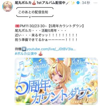 232493 B