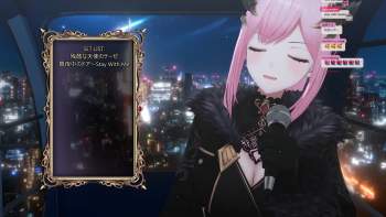 2376038 B