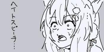 36788 B