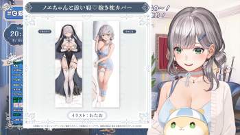 1330575 B
