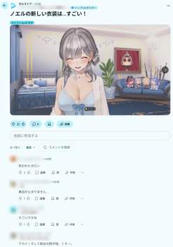 454409 B