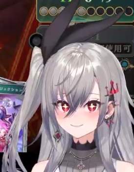 745541 B