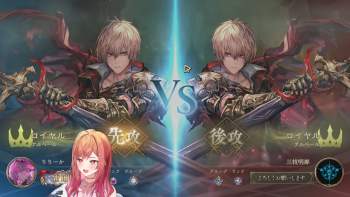 2785471 B