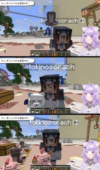 1062132 B