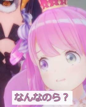 60390 B