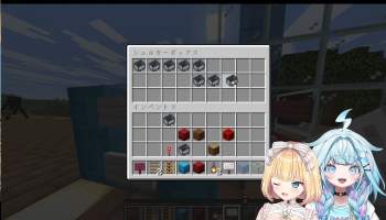 1054361 B
