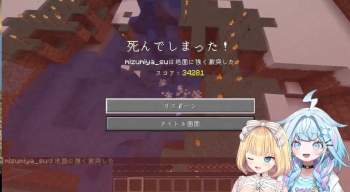 1427787 B