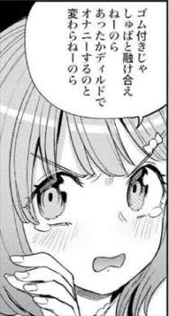107134 B