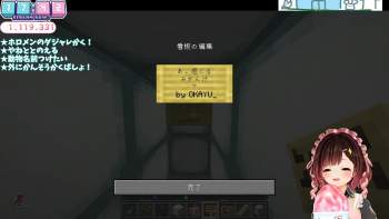 202754 B