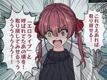 72557 B