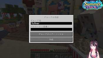 1256857 B