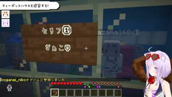 2529865 B