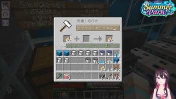 1226051 B