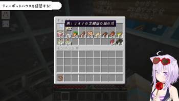 843809 B