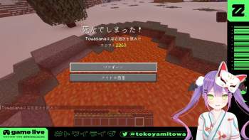 1438960 B