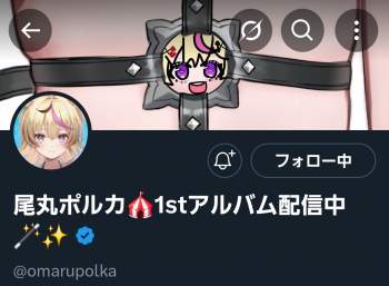 263851 B