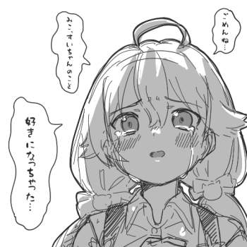66795 B