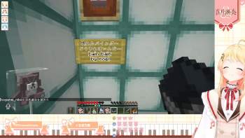 1097762 B