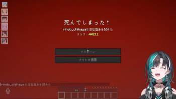 732639 B