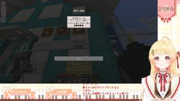 1086789 B