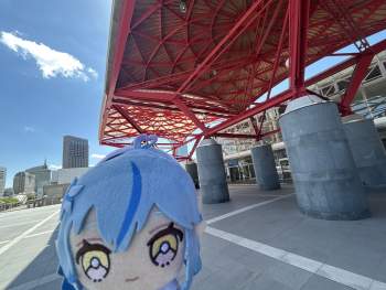 1263969 B