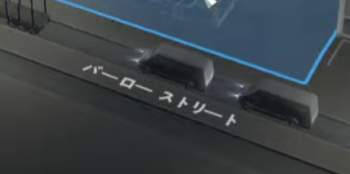 82186 B