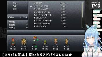2464727 B