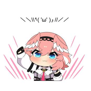 88424 B