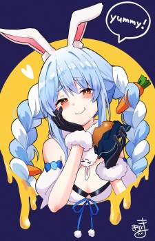 366433 B