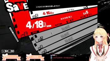 1016975 B