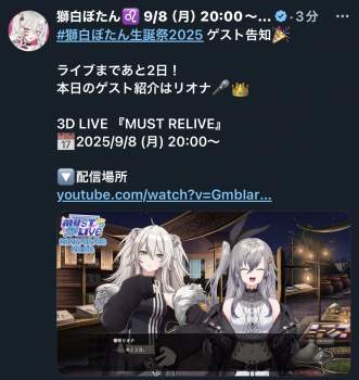 364270 B