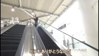 1324011 B