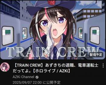 645761 B