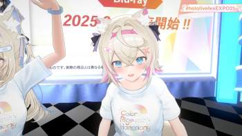 2550070 B