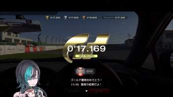 1537371 B