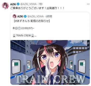 50886 B
