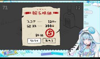 573534 B