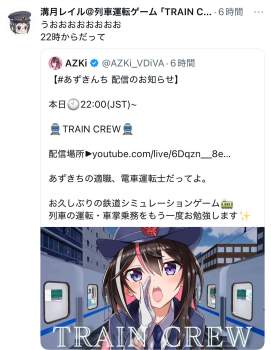 244897 B
