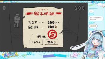 578345 B
