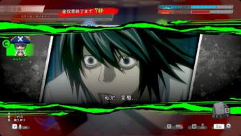 423693 B